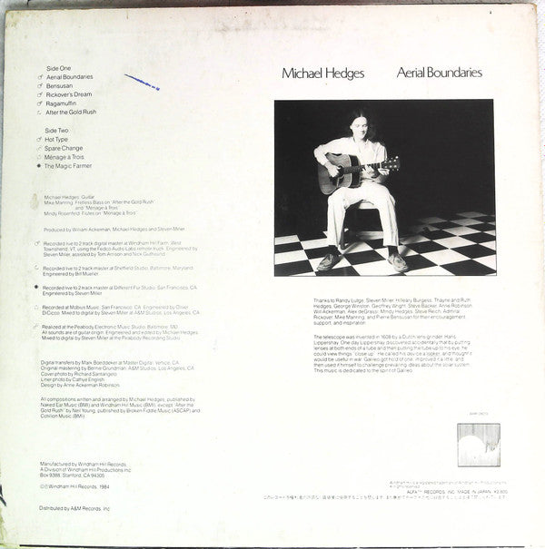 Release: Aerial Boundaries-Vinyl-Japan-1984-WHP-28019-16501656