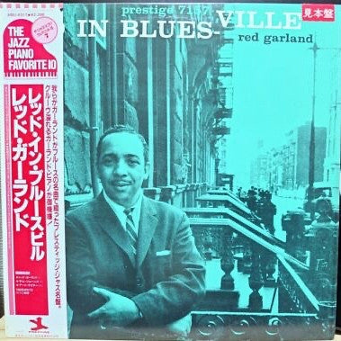 Release: Red In Bluesville-Vinyl-Japan-None-SMJ-6317-13072001