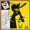 Sunao Wada Quartet - Coco's Blues (Vinyl, LP, Album, Test Pressing, Stereo) Very Good Plus (VG+) / Very Good Plus (VG+)