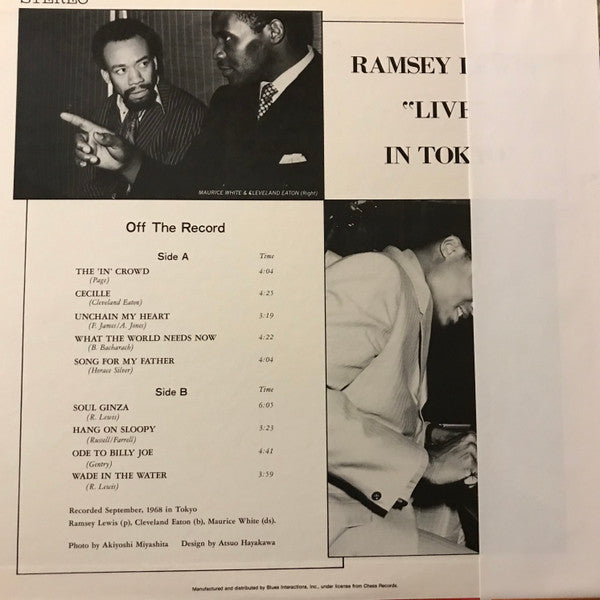 Release: "Live" In Tokyo-Vinyl-Japan-None-PLP-5003, PLP-5003-22074400