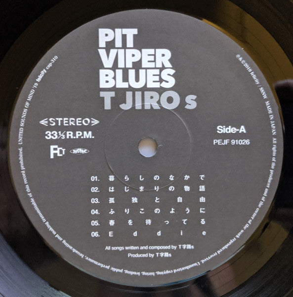 Pit Viper Blues