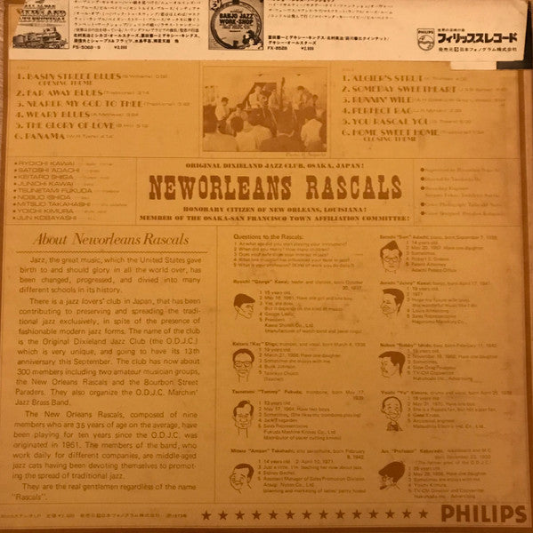 Release: Unknown Release-Vinyl-Japan-1973-FX-8529-14590026