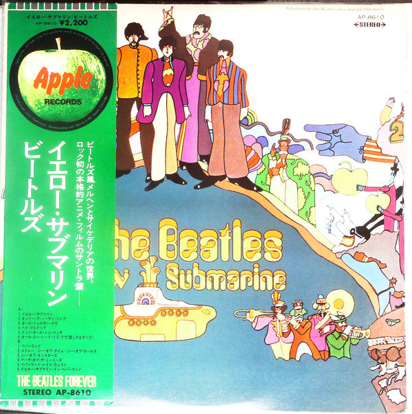 Yellow Submarine