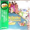 The Beatles - Yellow Submarine (Vinyl, LP, Album, Reissue) Very Good Plus (VG+) / Very Good (VG)