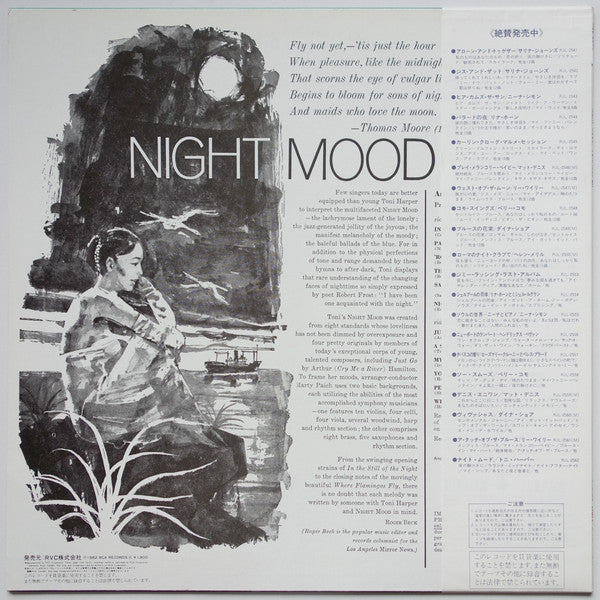 Release: Night Mood-Vinyl-Japan-1982-RJL-2562-10588171