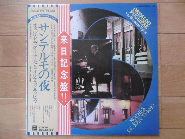 Master Release: Noches De San Telmo by Osvaldo Pugliese Y Su Orquesta Típica