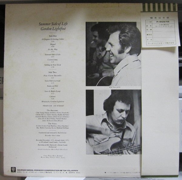 Master Release: Summer Side Of Life by Gordon Lightfoot