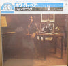 John Manning - White Bear (Vinyl, LP, Album, Reissue) Very Good Plus (VG+) / Very Good Plus (VG+)