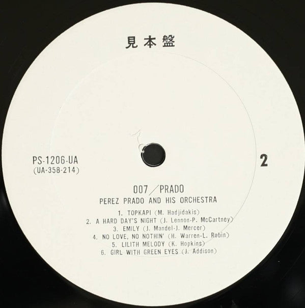 Release: Lights! Action! Prado!-Vinyl-Japan-1965-PS-1206-UA-28321879
