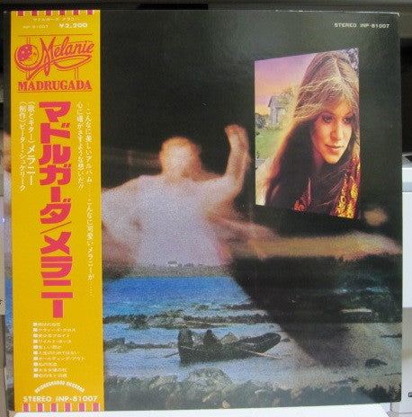 Release: Madrugada-Vinyl-Japan-1974-INP-81007-13793550