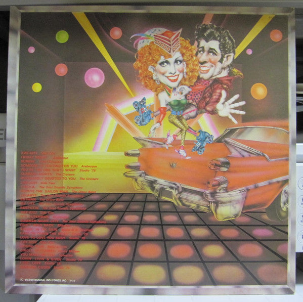 Release: Unknown Release-Vinyl-Japan-1979-SWF-8251-2-21147892