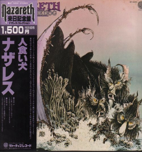 Master Release: Hair Of The Dog by Nazareth (2)