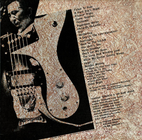 Master Release: ハロー・ビートルズ = Hello Beatles by Takeshi Terauchi & Blue Jeans