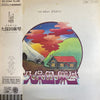 Makoto Kubota - まちぼうけ (Vinyl, LP, Album, Promo, Repress) Very Good Plus (VG+) / Very Good (VG)