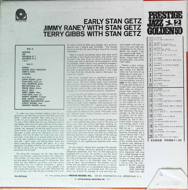 Early Stan