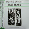 Billy Bragg - Brewing Up With Billy Bragg (Vinyl, LP, Album, Promo) Very Good Plus (VG+) / Very Good Plus (VG+)