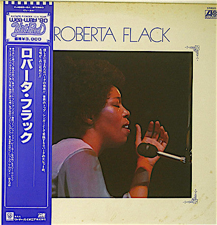 Release: Roberta Flack-Vinyl-Japan-1979-P-4625～6A-14163622