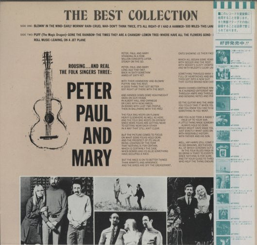 Peter, Paul And Mary: The Best Collection