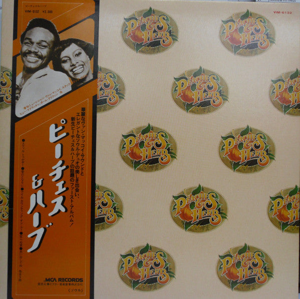 Master Release: Peaches & Herb by Peaches & Herb