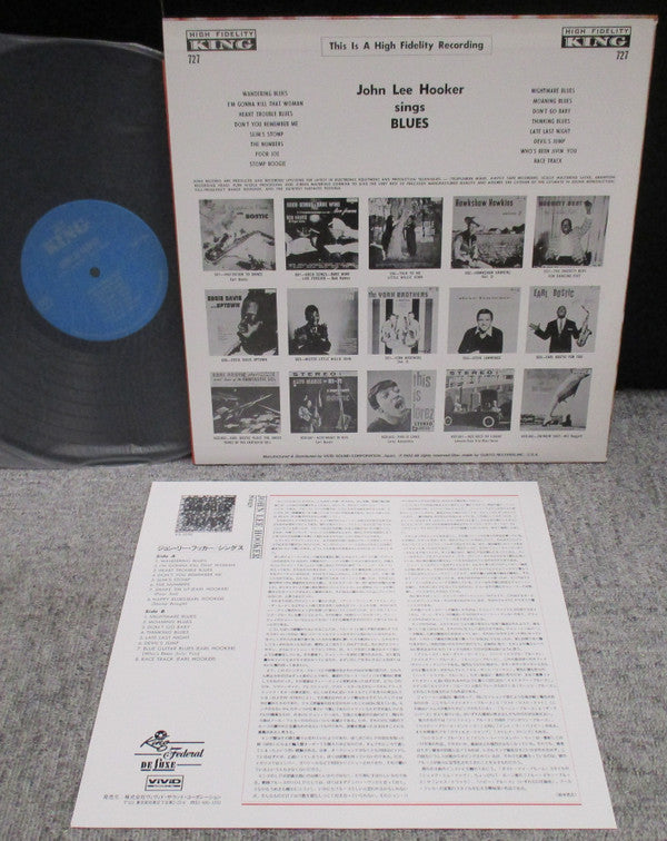 Master Release: Sings Blues by John Lee Hooker
