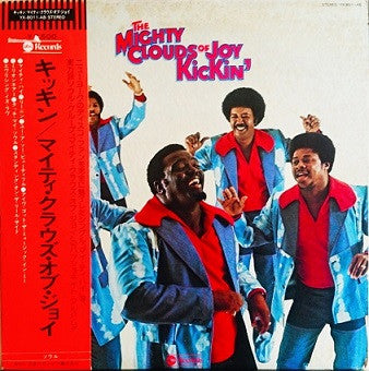 Master Release: Kickin' by The Mighty Clouds Of Joy