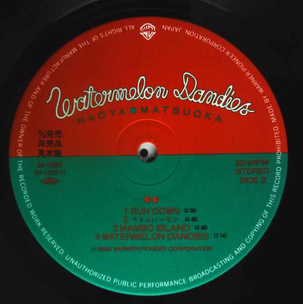 Watermelon Dandies