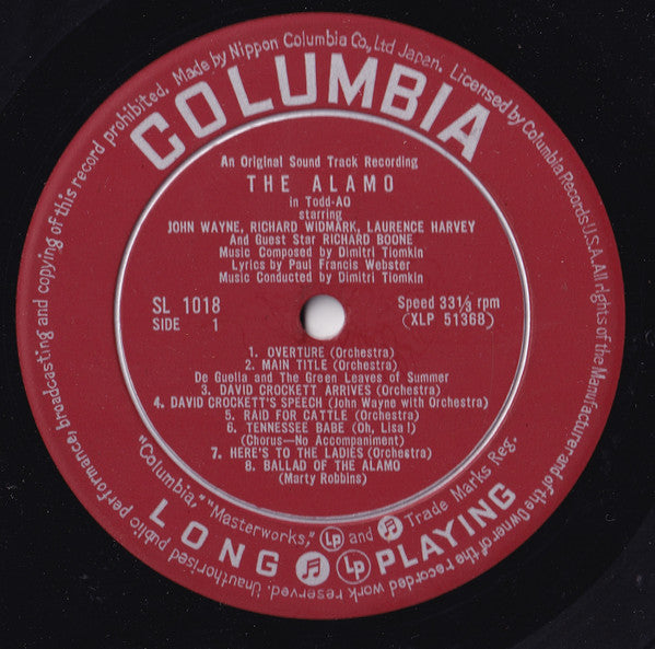 Release: The Alamo (In Todd-AO)-Vinyl-Japan-1960-SL-1018-27575526