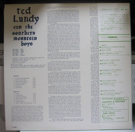 Release: The Old Swinging Bridge-Vinyl-Japan-1975-PA-3075-26830943