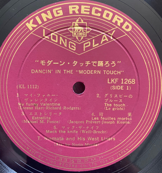 Release: Dancin' In The Modern Touch-Vinyl-Japan-1962-LKF 1268-22054621