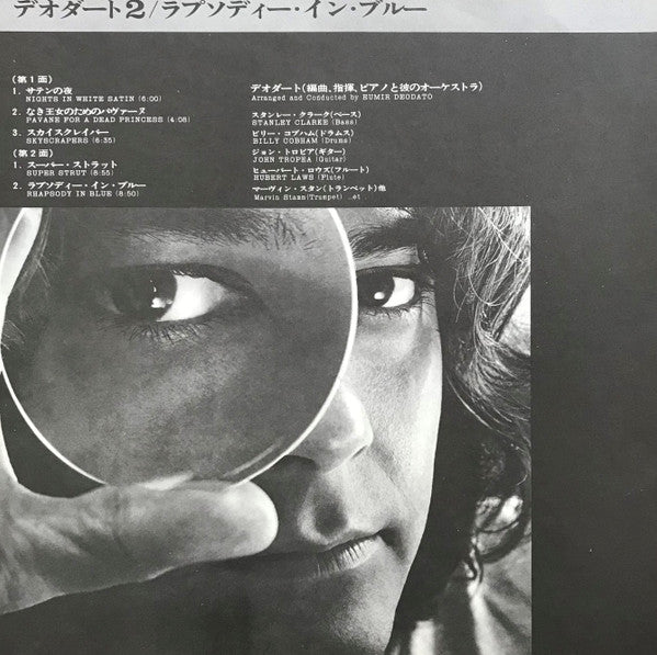 Deodato 2