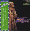 Dusty Springfield - Dusty Springfield (Vinyl, LP, Compilation, Stereo) Very Good (VG) / Good (G)