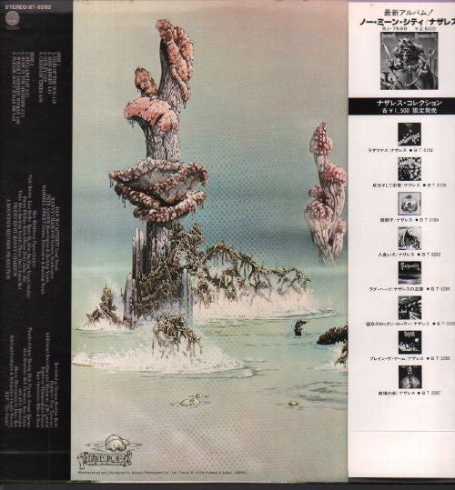 Master Release: Hair Of The Dog by Nazareth (2)
