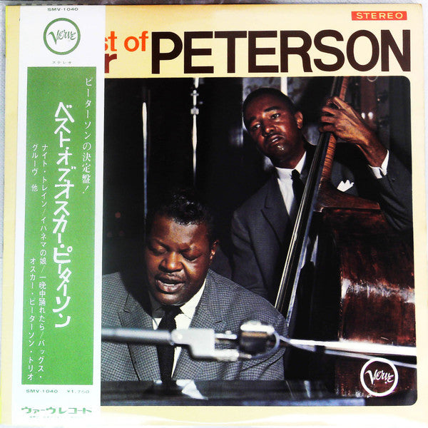 Release: The Best Of Oscar Peterson-Vinyl-Japan-1967-SMV-1040-15692843