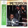 Oscar Peterson - The Best Of Oscar Peterson (Vinyl, LP, Compilation, Stereo) Good Plus (G+) / Very Good (VG)