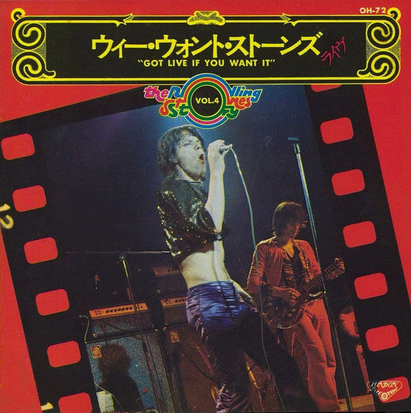 Release: Got Live If You Want It!-Vinyl-Japan-1973-OH-72-25539172