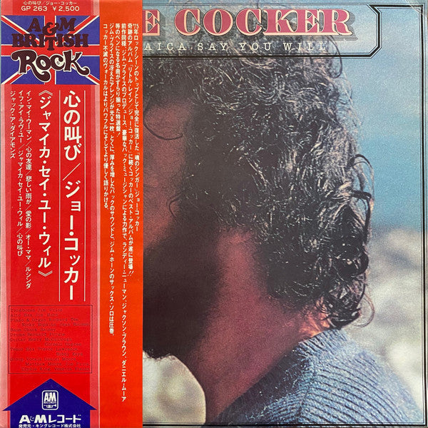 Master Release: Jamaica Say You Will by Joe Cocker