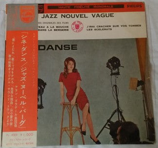 Master Release: Ciné-Danse by Alain Goraguer
