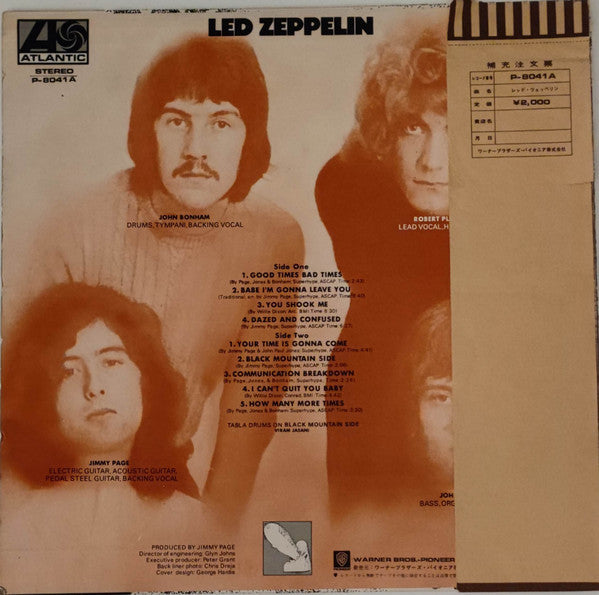Release: Led Zeppelin-Vinyl-Japan-1971-P-8041A-18792316