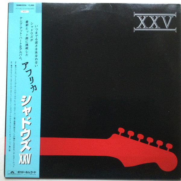 Master Release: XXV by The Shadows