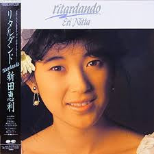 Release: Ritardando-Vinyl-Japan-1987-C28A0564-13241223