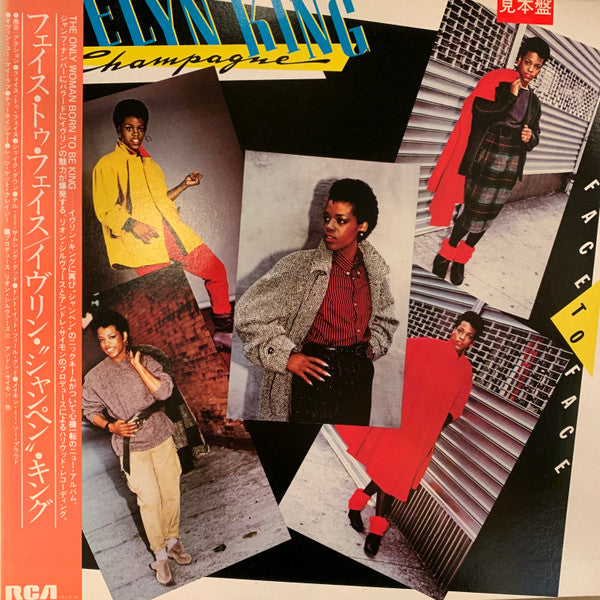 Release: Face To Face-Vinyl-Japan-1984-RPL-8228-14886760