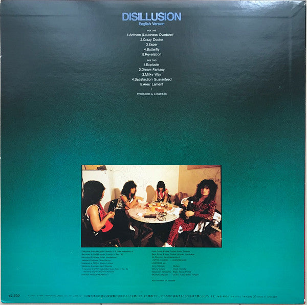 Disillusion - English Version -