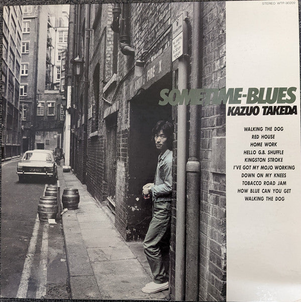 Release: Sometime Blues-Vinyl-Japan-1982-WTP-90209-23807498