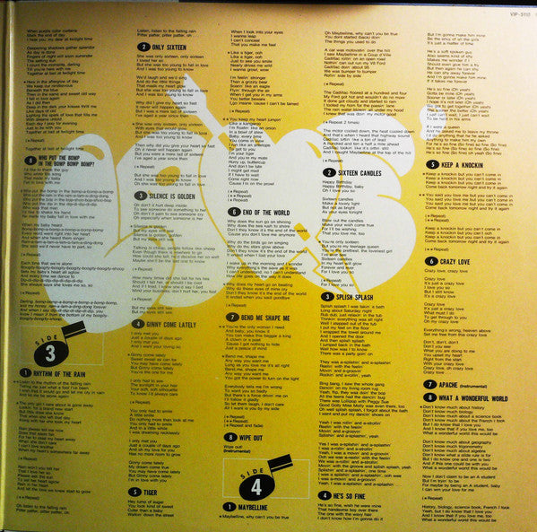 Baby Love / Lemon Popsicle 5 (Original Soundtrack)