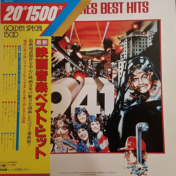 Movie Themes Best Hits - 1941