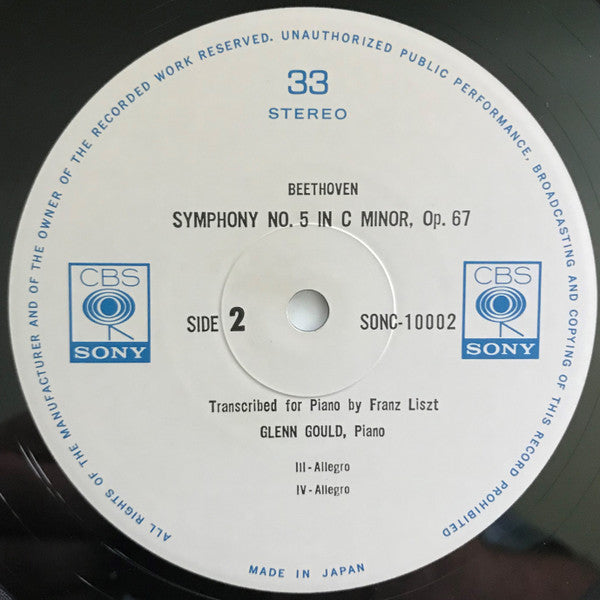 Glenn Gould Plays Beethoven's 5th Symphony In C Minor, Op. 67 Transcribed For Piano By Franz Liszt