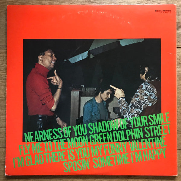 Release: Hartman Meets Hino-Vinyl-Japan-1977-ECJ-80175-13795343