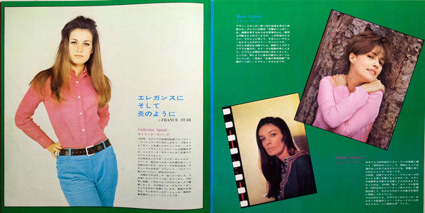 Mood In Screen 1 = ムード・イン・スクリーン* 1
