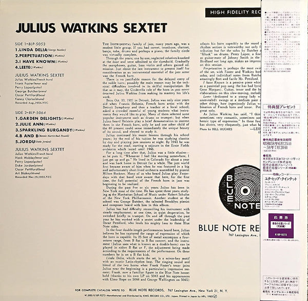 Master Release: Julius Watkins Sextet by Julius Watkins Sextet