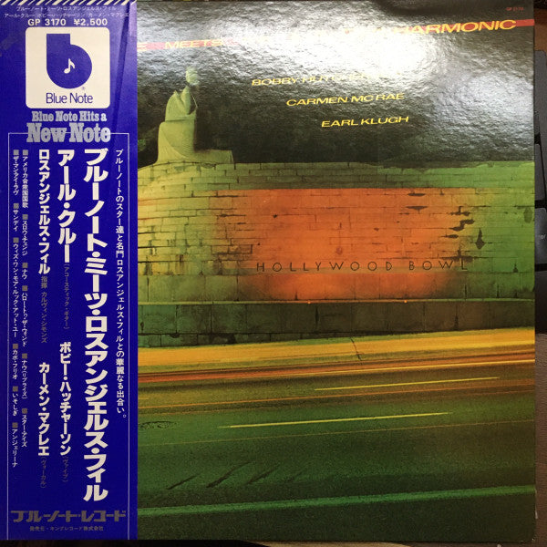 Release: Blue Note Meets The L.A. Philharmonic-Vinyl-Japan-1978-GP-3170-26127692